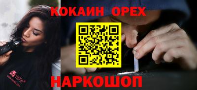 дистиллят марихуана Брянск