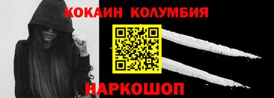 гашик Боровичи