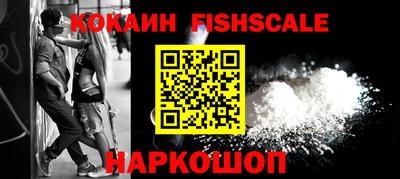 прущая мука Владикавказ