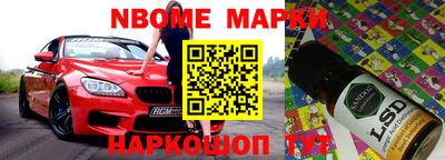прущая мука Владикавказ