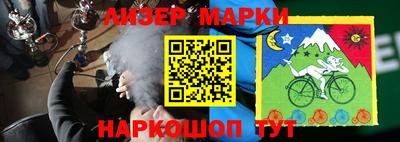 дистиллят марихуана Брянск