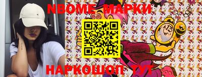 дистиллят марихуана Брянск