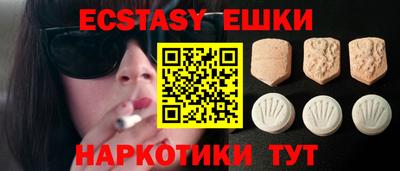 гашик Боровичи