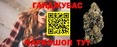 мяу мяу мука Владивосток