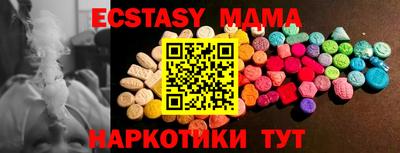 дистиллят марихуана Брянск