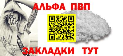 дистиллят марихуана Брянск