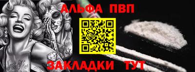 гашик Боровичи