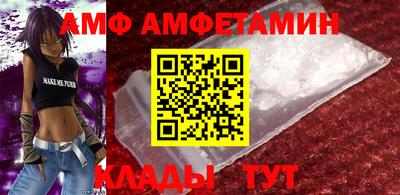 дистиллят марихуана Брянск