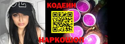 дистиллят марихуана Брянск