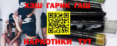 крисы Братск