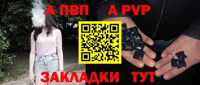 бутик Владимир