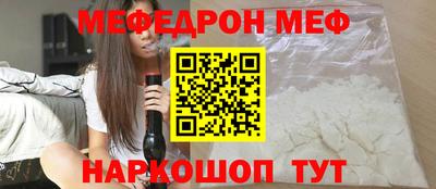 дистиллят марихуана Брянск